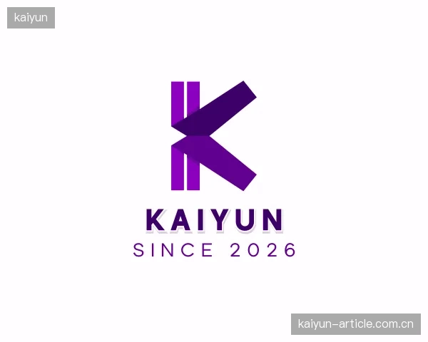 关于kaiyun部门